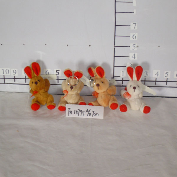 Gift - Valentine's Day